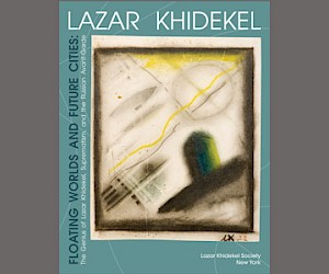 Floating Worlds and Future Cities