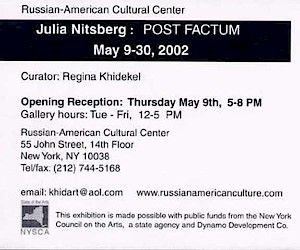 Julia Nitsberg