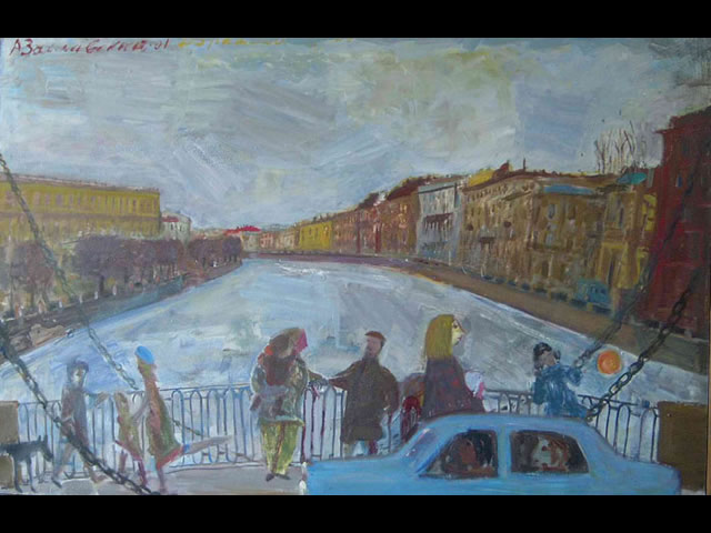 Anatoly Zaslavsky, Blue Bridge