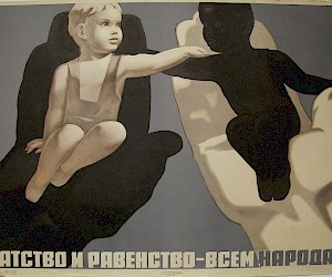 Soviet Lives of Uncle Tom and Wayland Rudd Collection